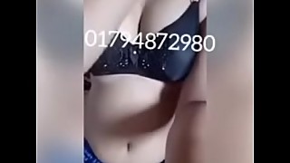 01794872980